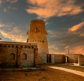 About Ras Al Khaimah