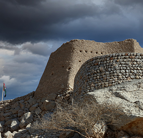 About Ras Al Khaimah