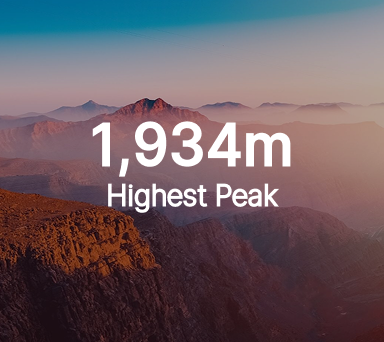 1,934m Jebel Jais highest peak in UAE