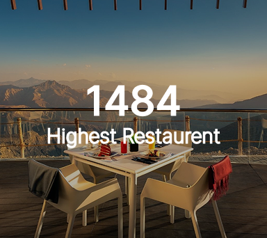 1484 Highest Restaurent in the UAE